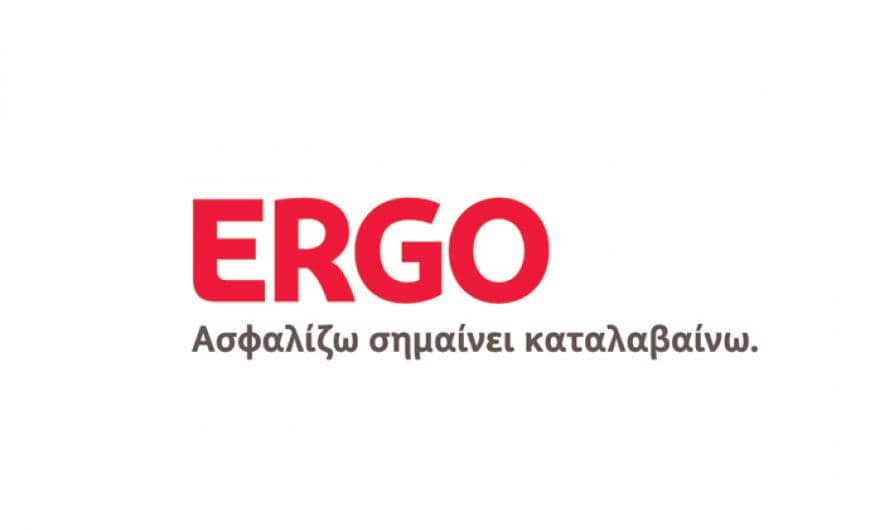 ERGO